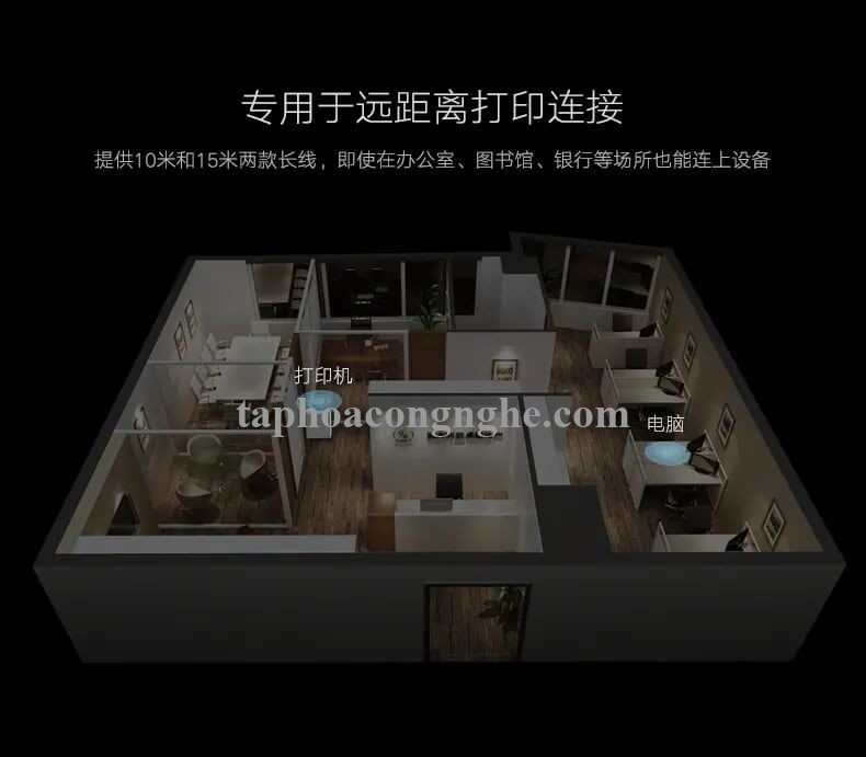 Ugreen 10374 10M màu Đen Cáp USB 2.0 sang USB B máy in có chip khuếch đại US122 30010374